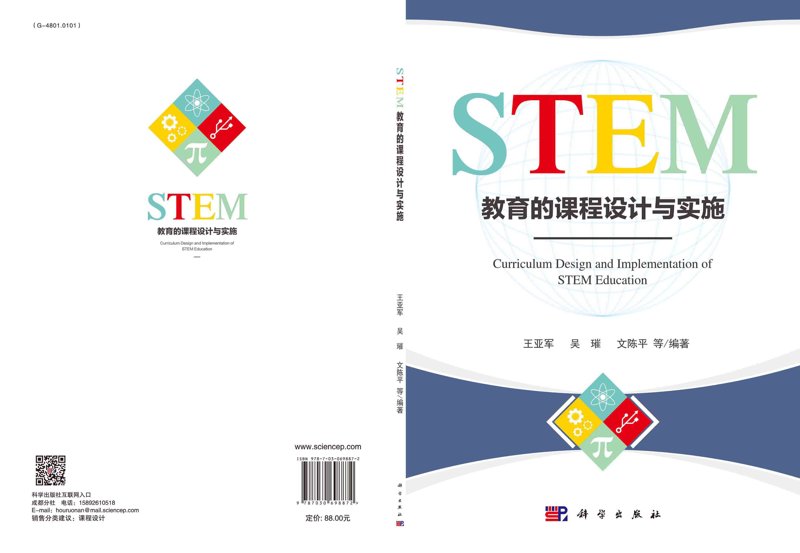 职场升级秘籍:如何选择适合自己的职业技能培训