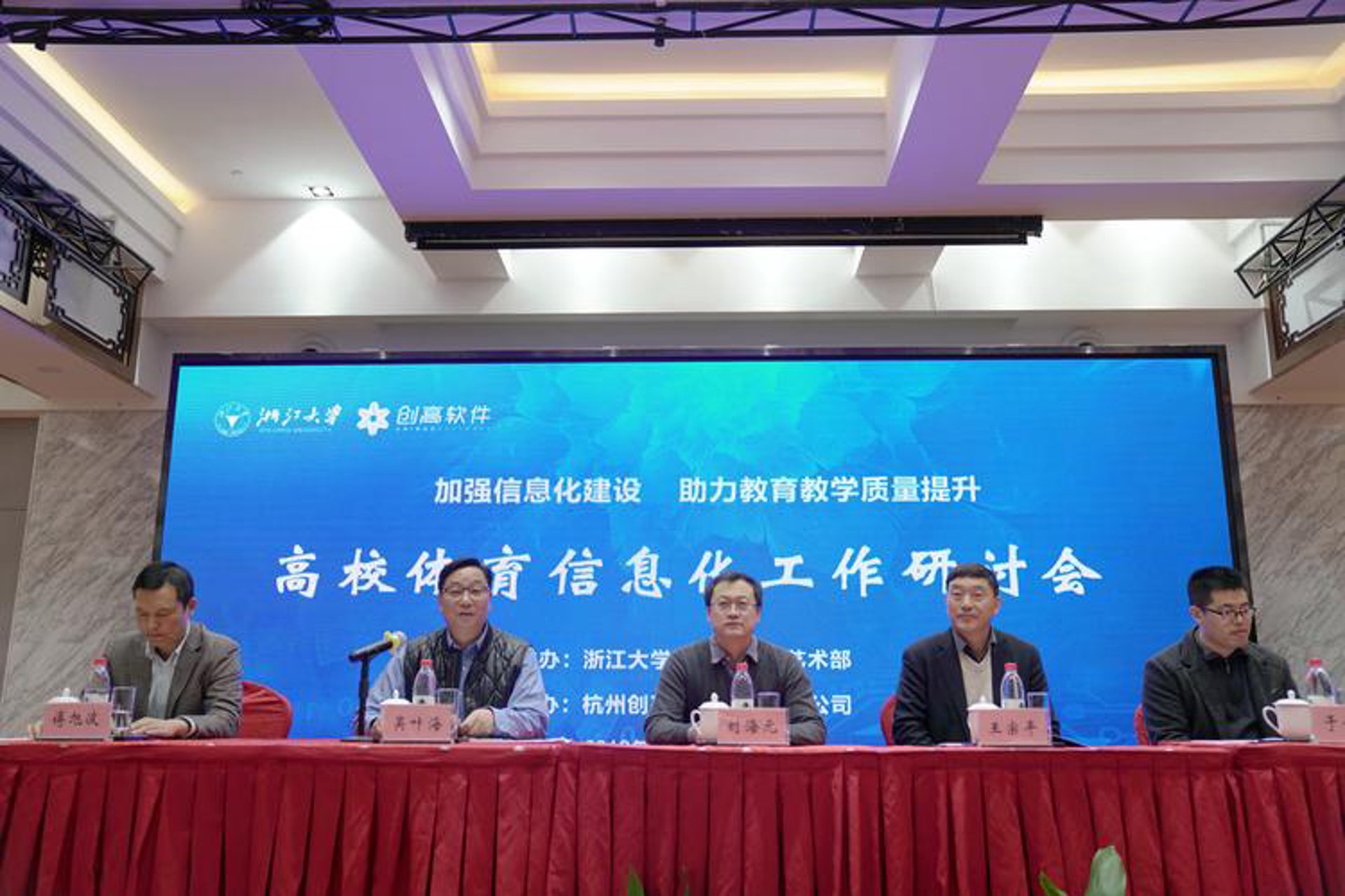 甯晖教育科技