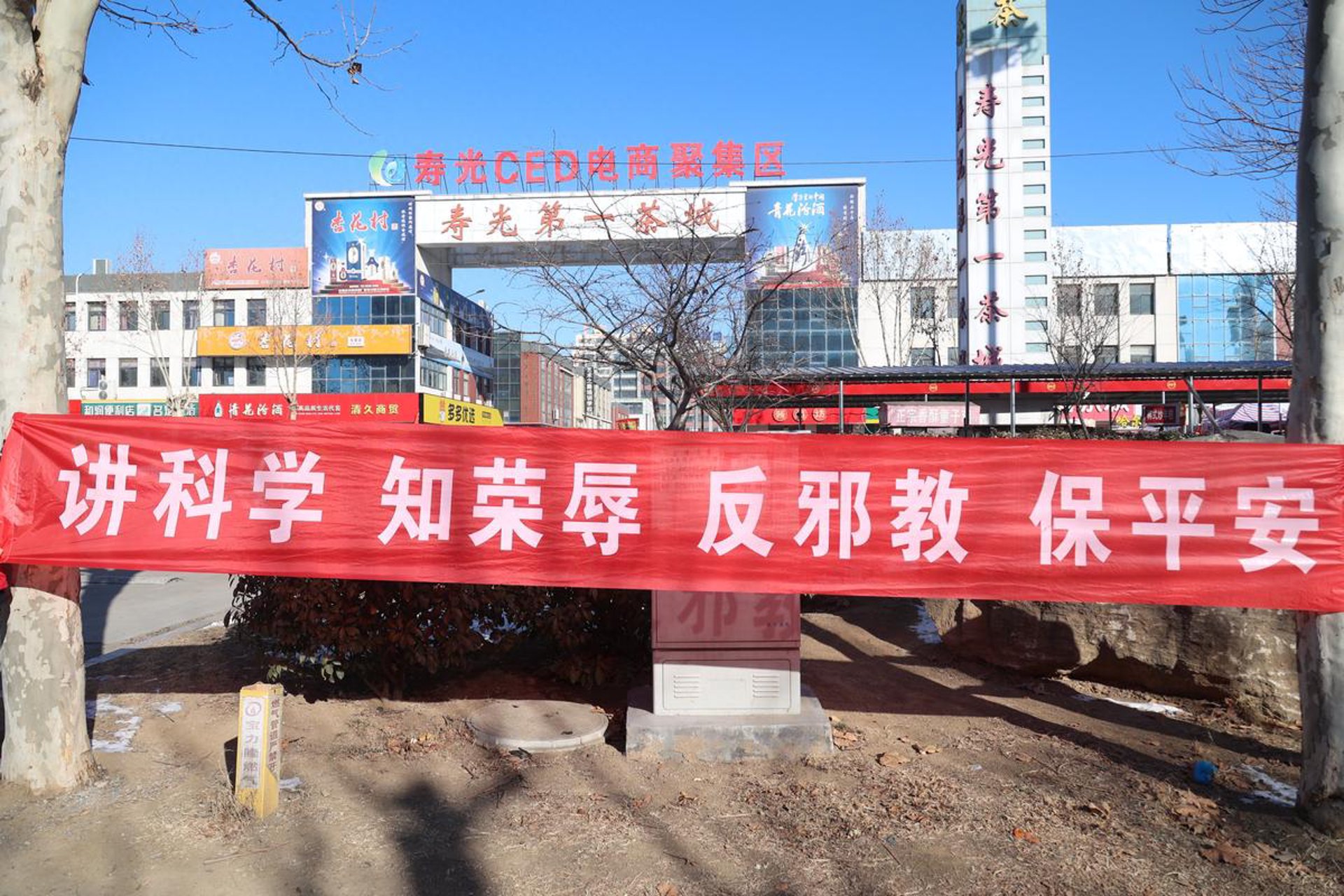 甯晖教育科技